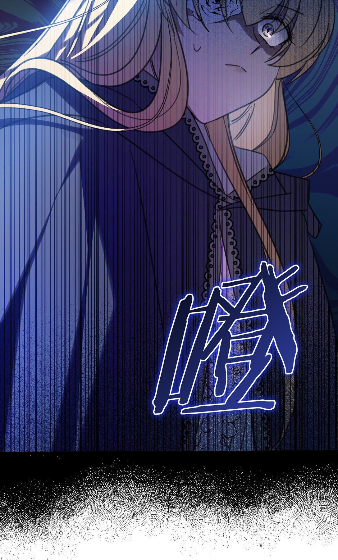 41 魔女之王12