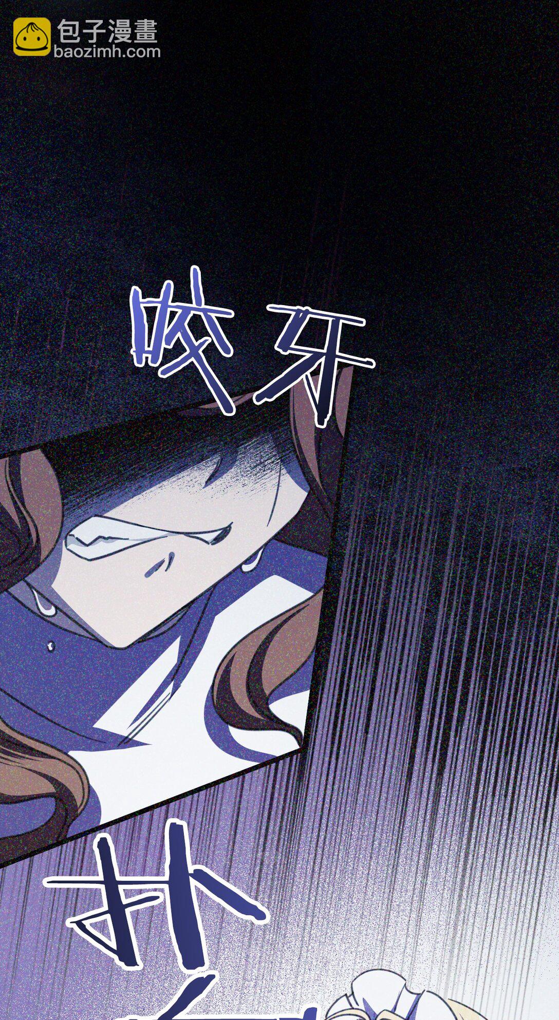 41 魔女之王21