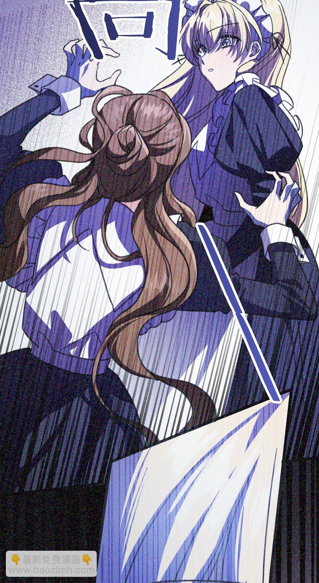 41 魔女之王22