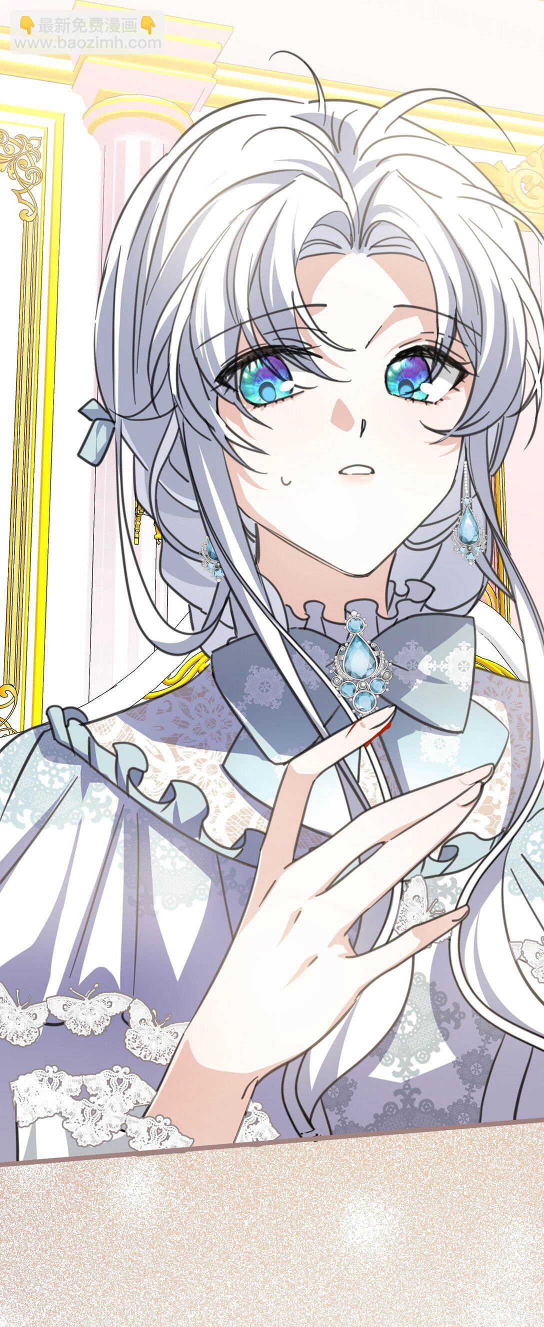 41 魔女之王64