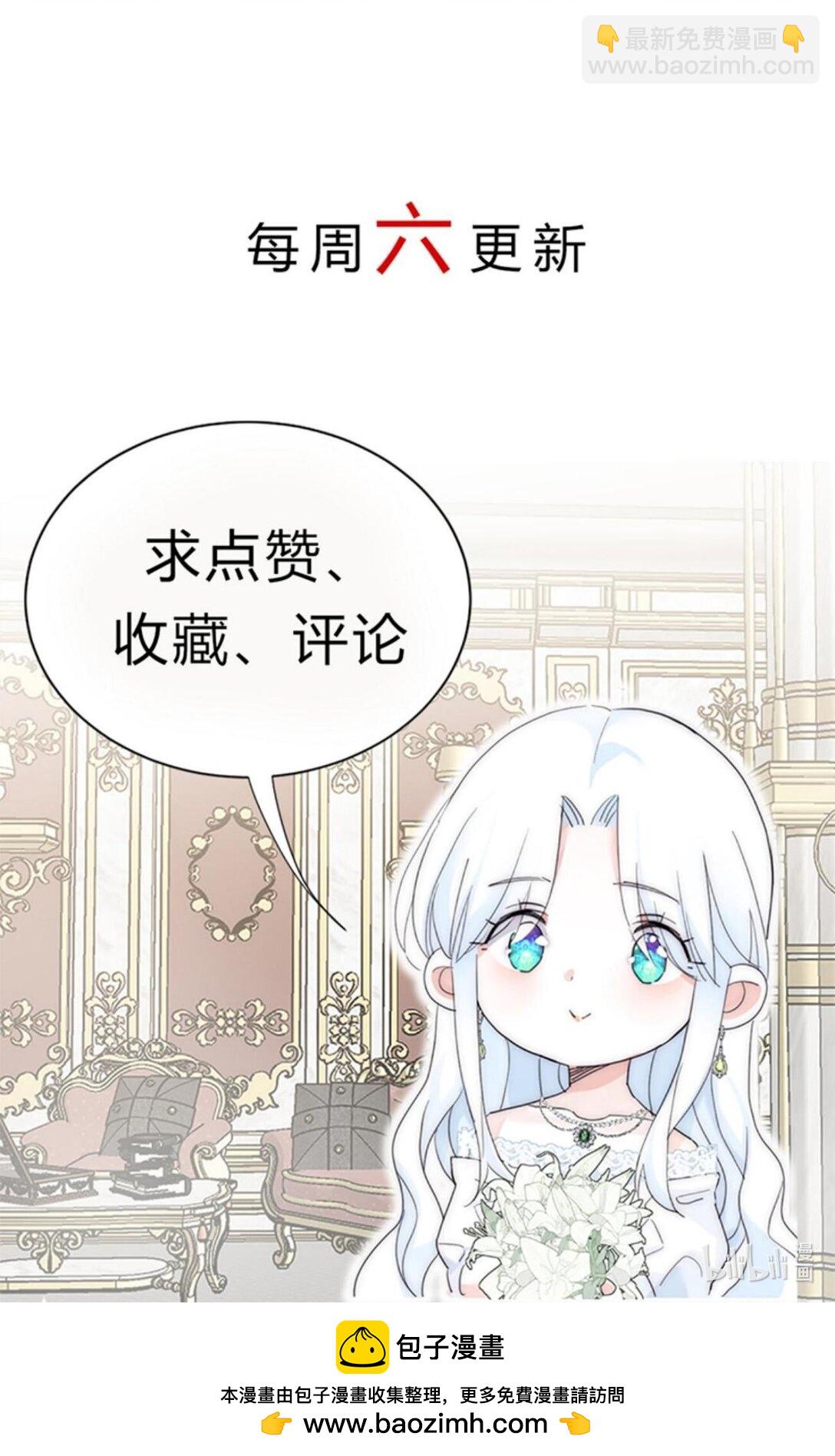 41 魔女之王66