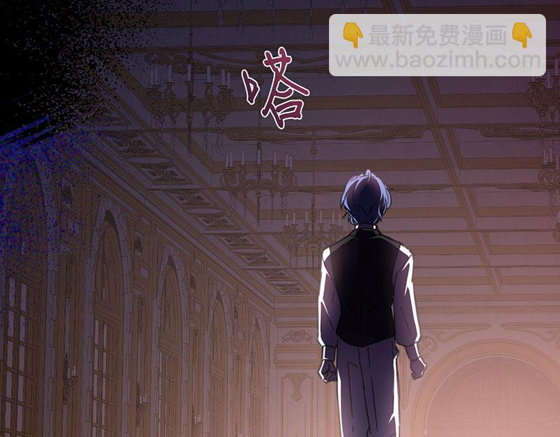 46 灵蛇夫人106