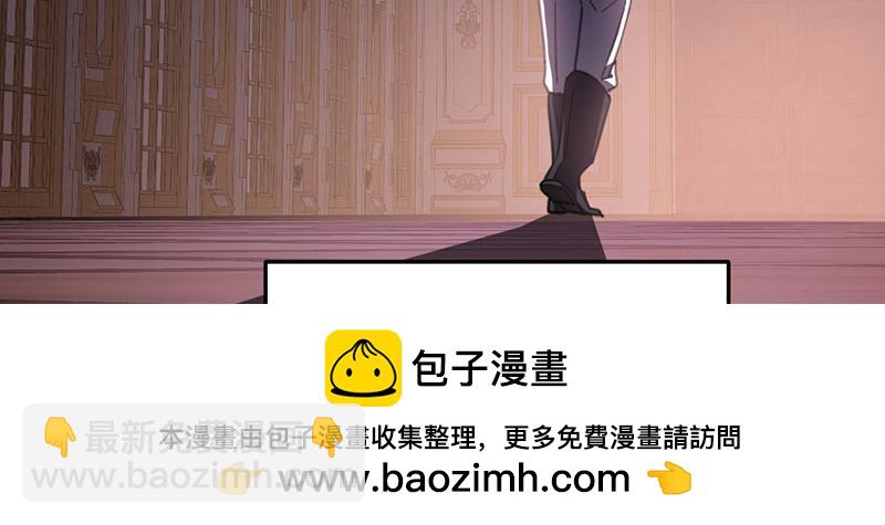 46 灵蛇夫人107