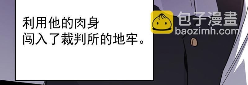 46 灵蛇夫人111