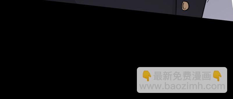 46 灵蛇夫人112