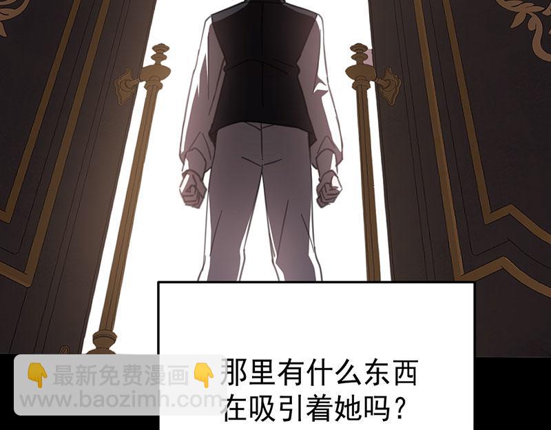 46 灵蛇夫人115