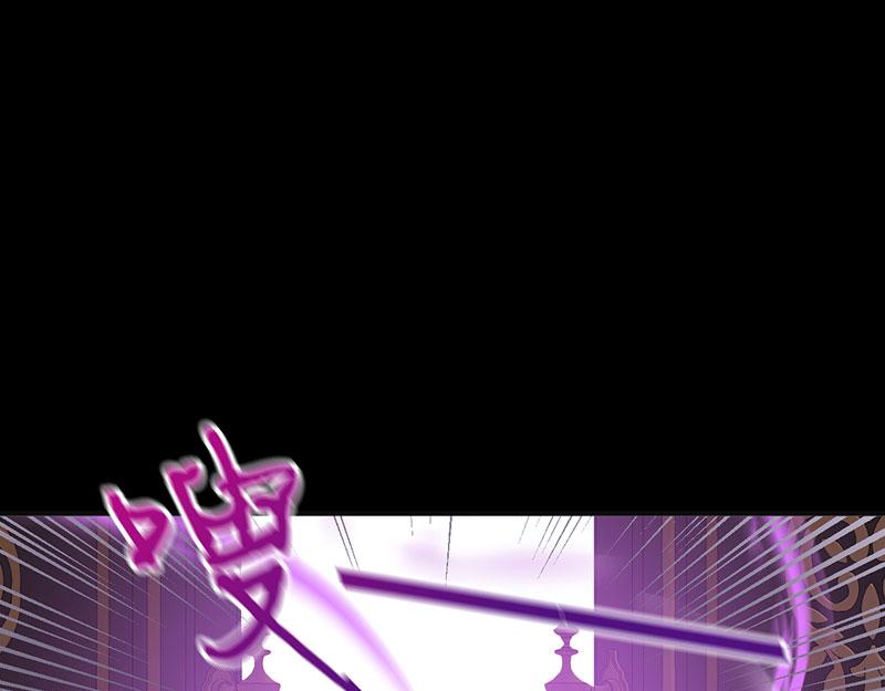 46 灵蛇夫人117