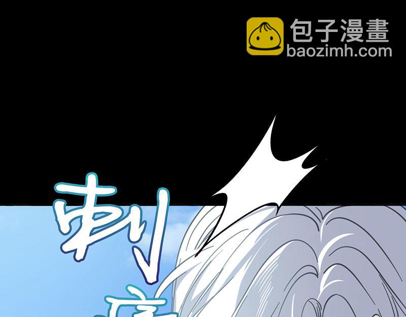46 灵蛇夫人129