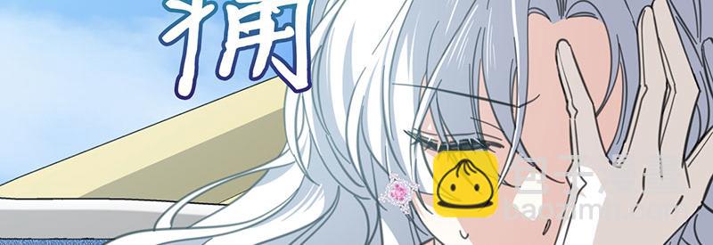 46 灵蛇夫人130