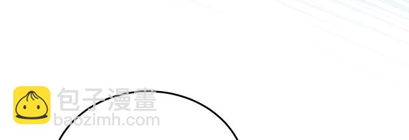 46 灵蛇夫人132