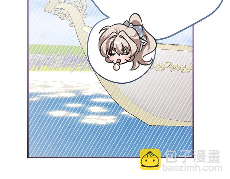 46 灵蛇夫人141