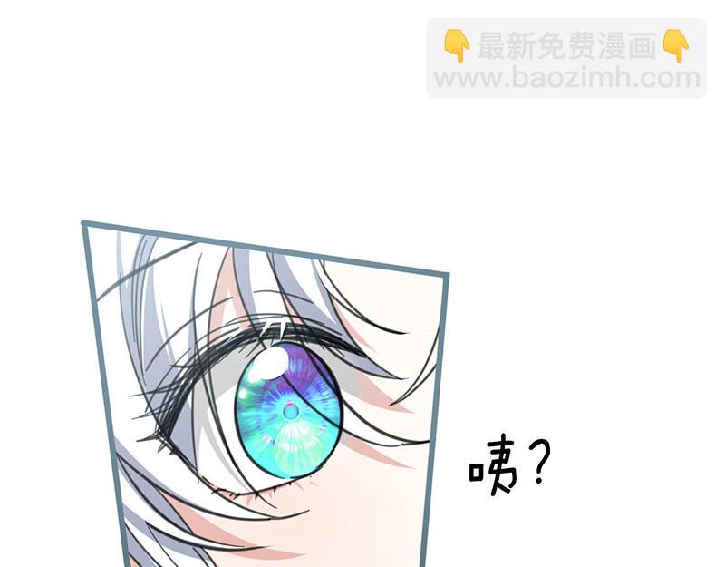 46 灵蛇夫人147