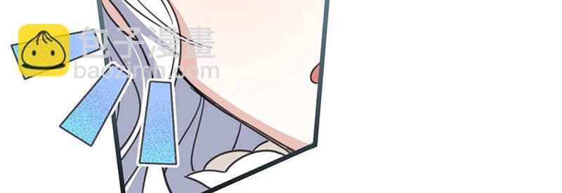 46 灵蛇夫人148