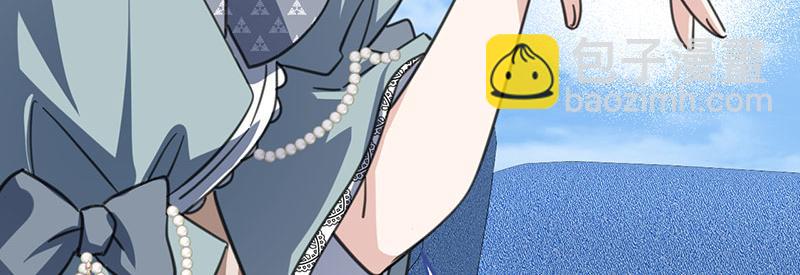 46 灵蛇夫人158