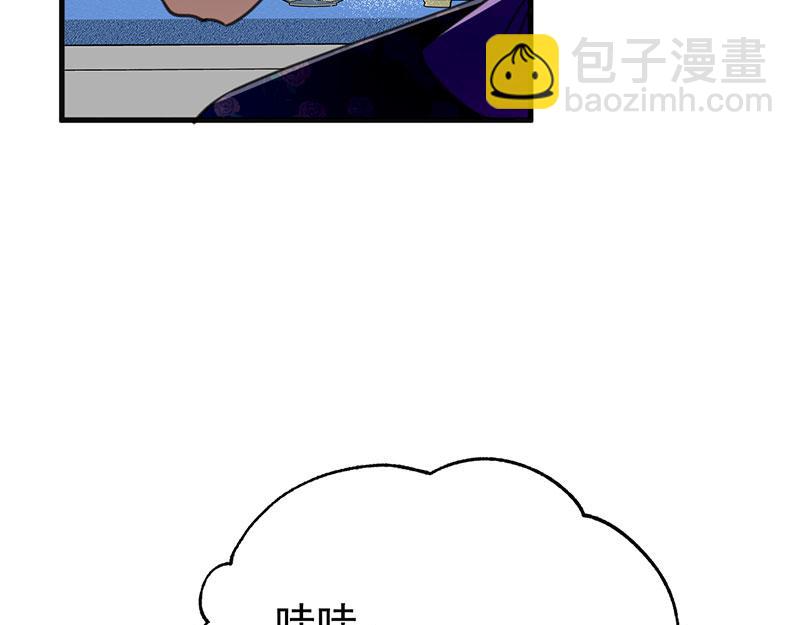 46 灵蛇夫人165