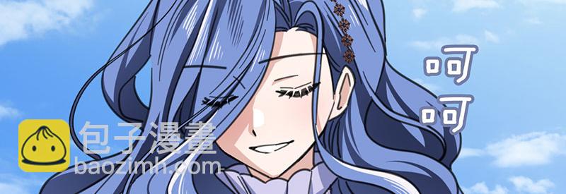 46 灵蛇夫人177