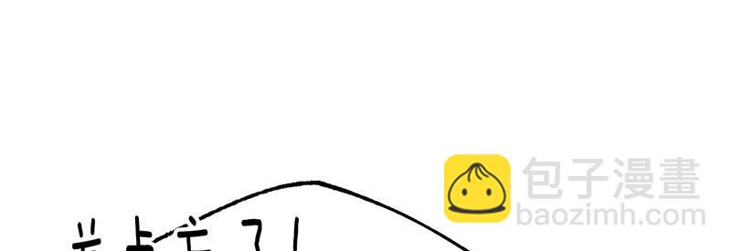 46 灵蛇夫人183