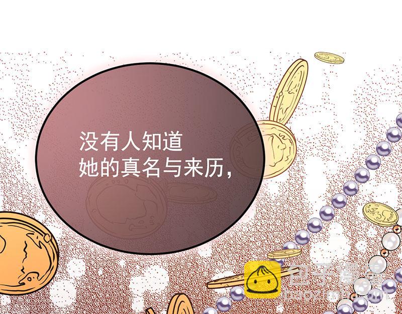 46 灵蛇夫人187