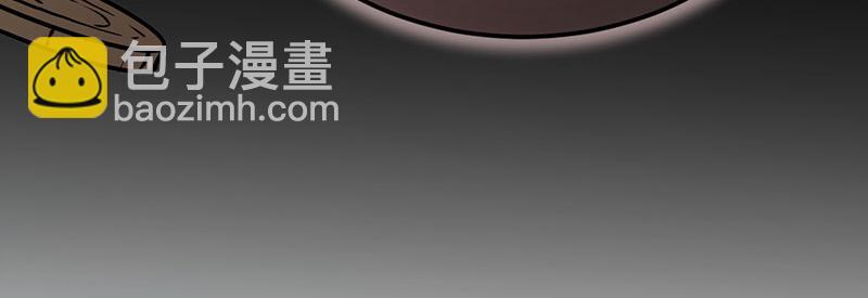 46 灵蛇夫人194