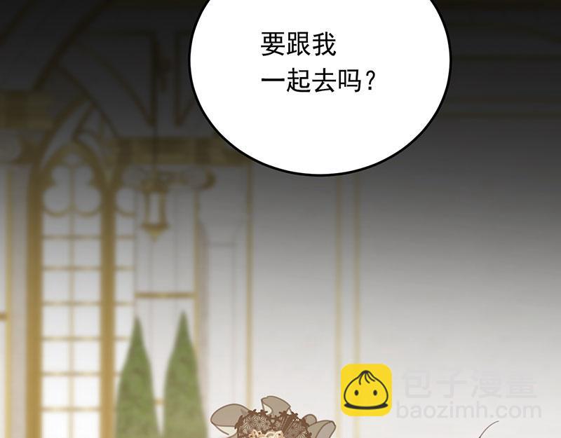 46 灵蛇夫人20