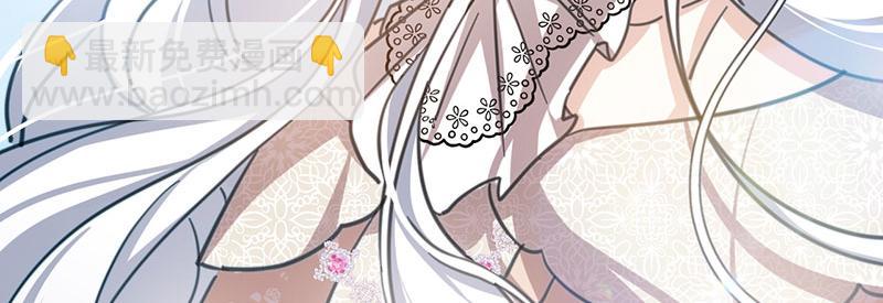 46 灵蛇夫人200