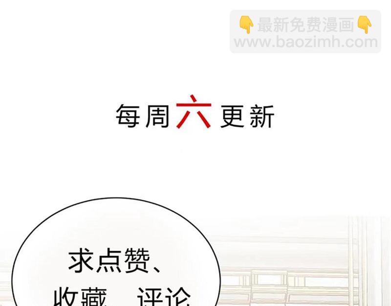 46 灵蛇夫人202