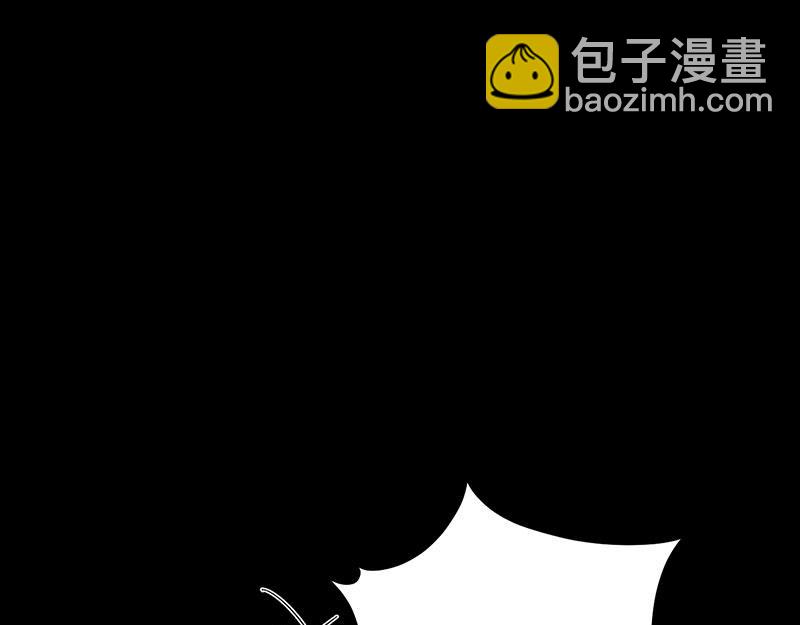 46 灵蛇夫人4