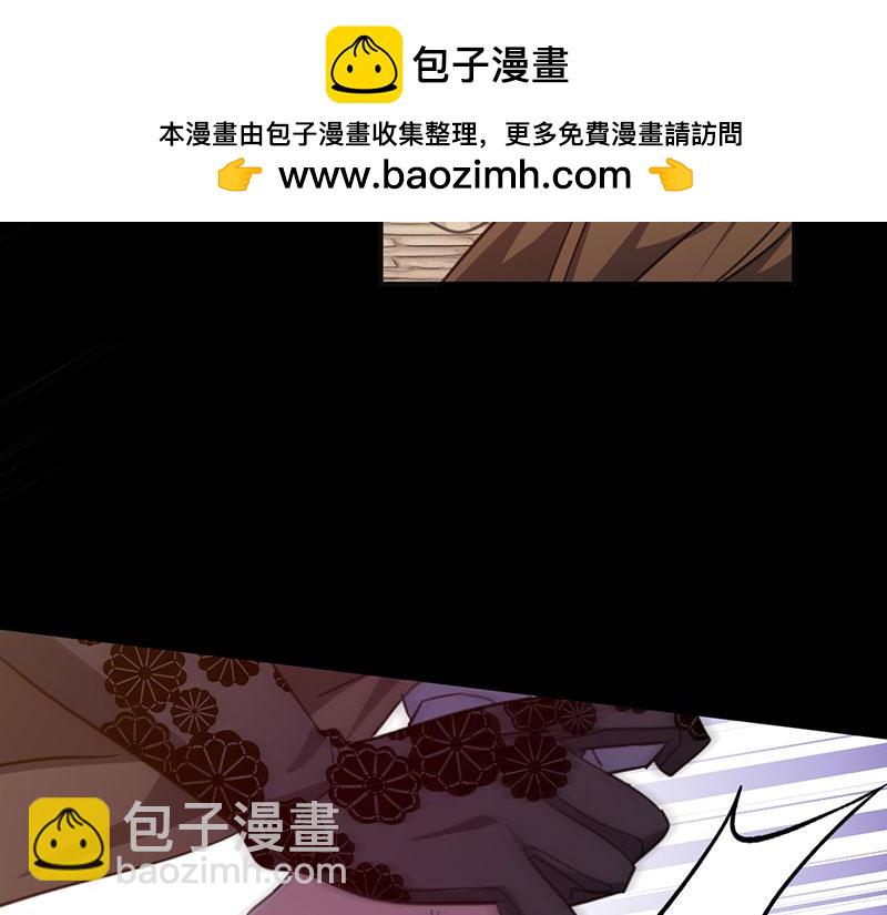46 灵蛇夫人41
