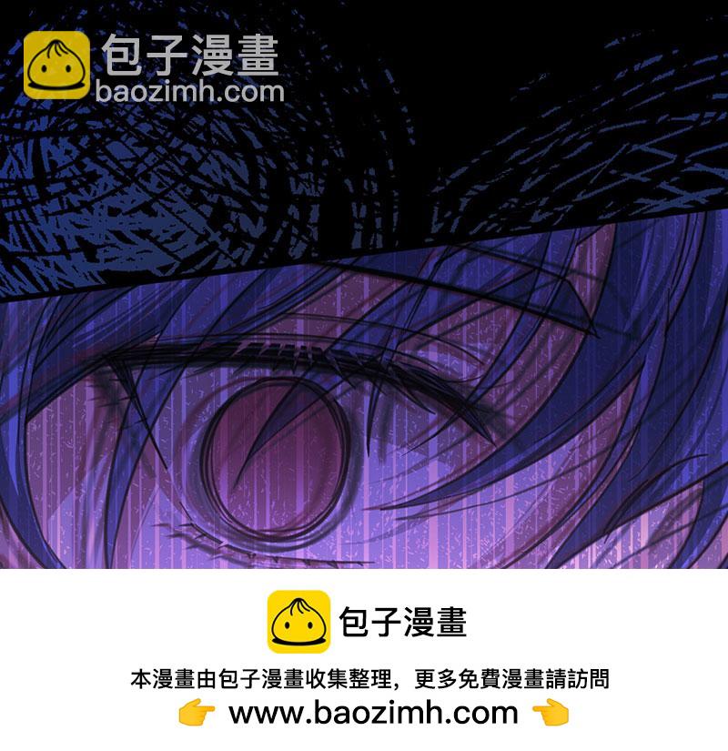 46 灵蛇夫人49