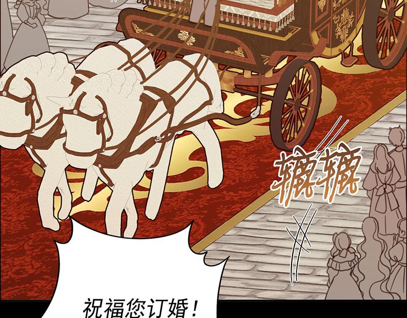 46 灵蛇夫人6