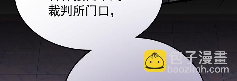 46 灵蛇夫人67