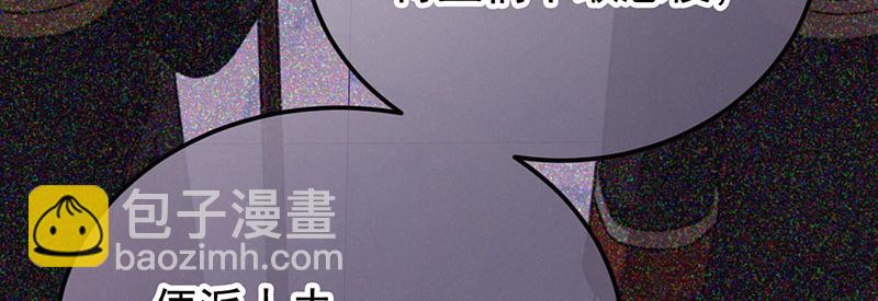 46 灵蛇夫人71