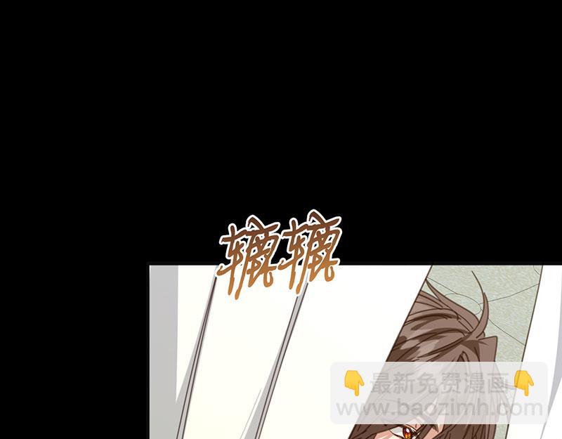46 灵蛇夫人8