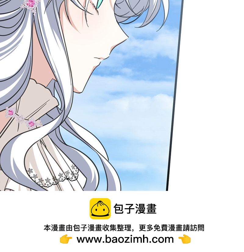 46 灵蛇夫人94