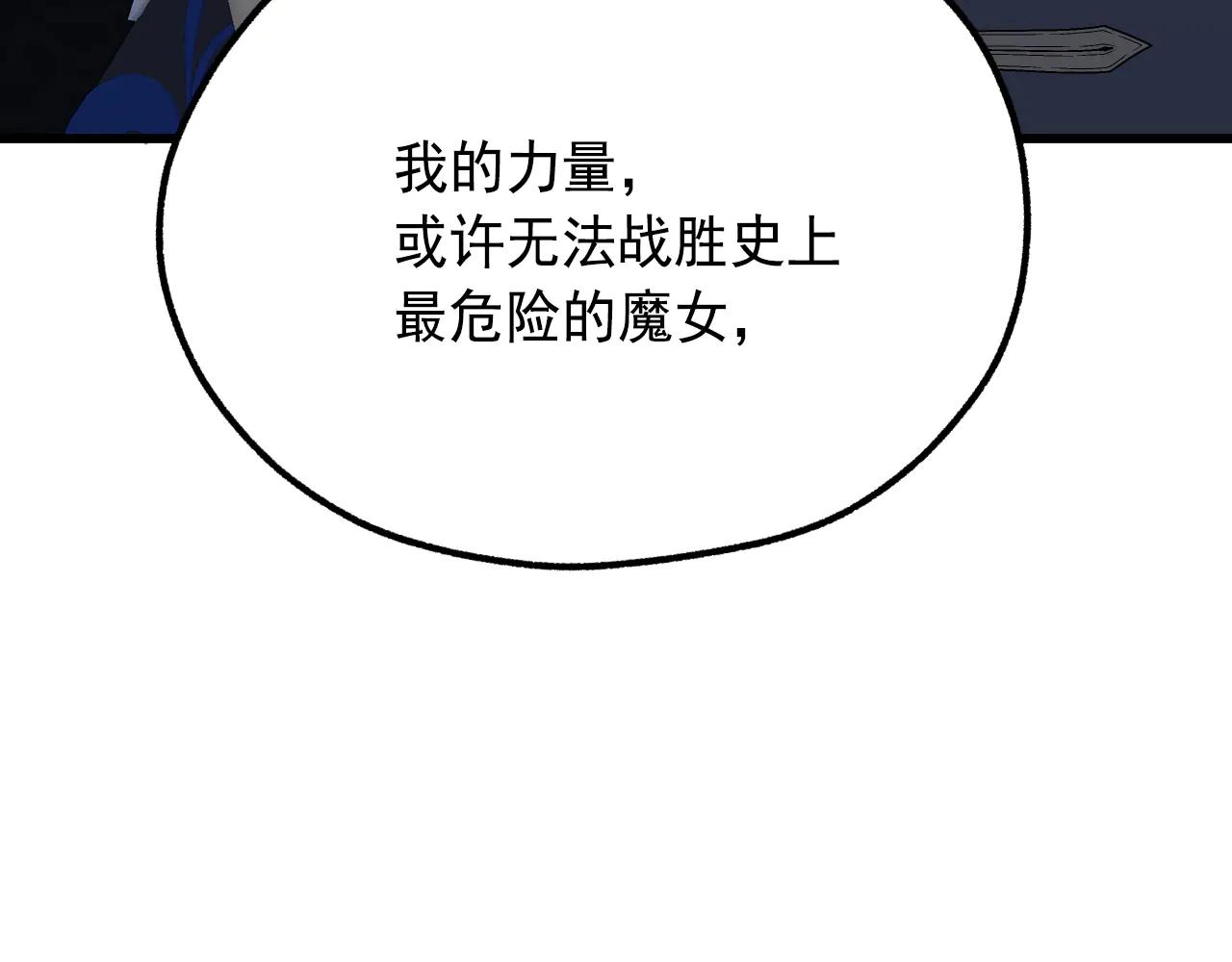67 召唤英灵101