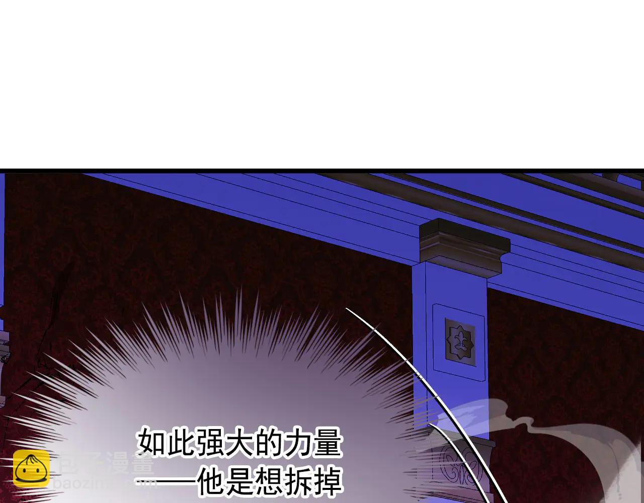67 召唤英灵145