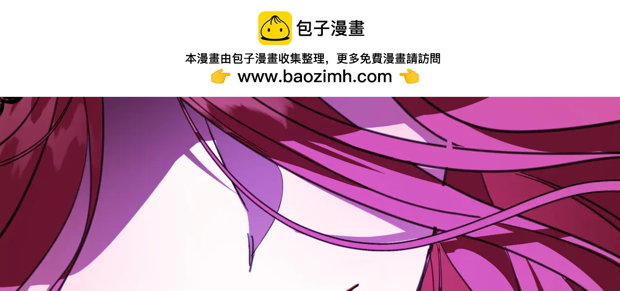 67 召唤英灵29