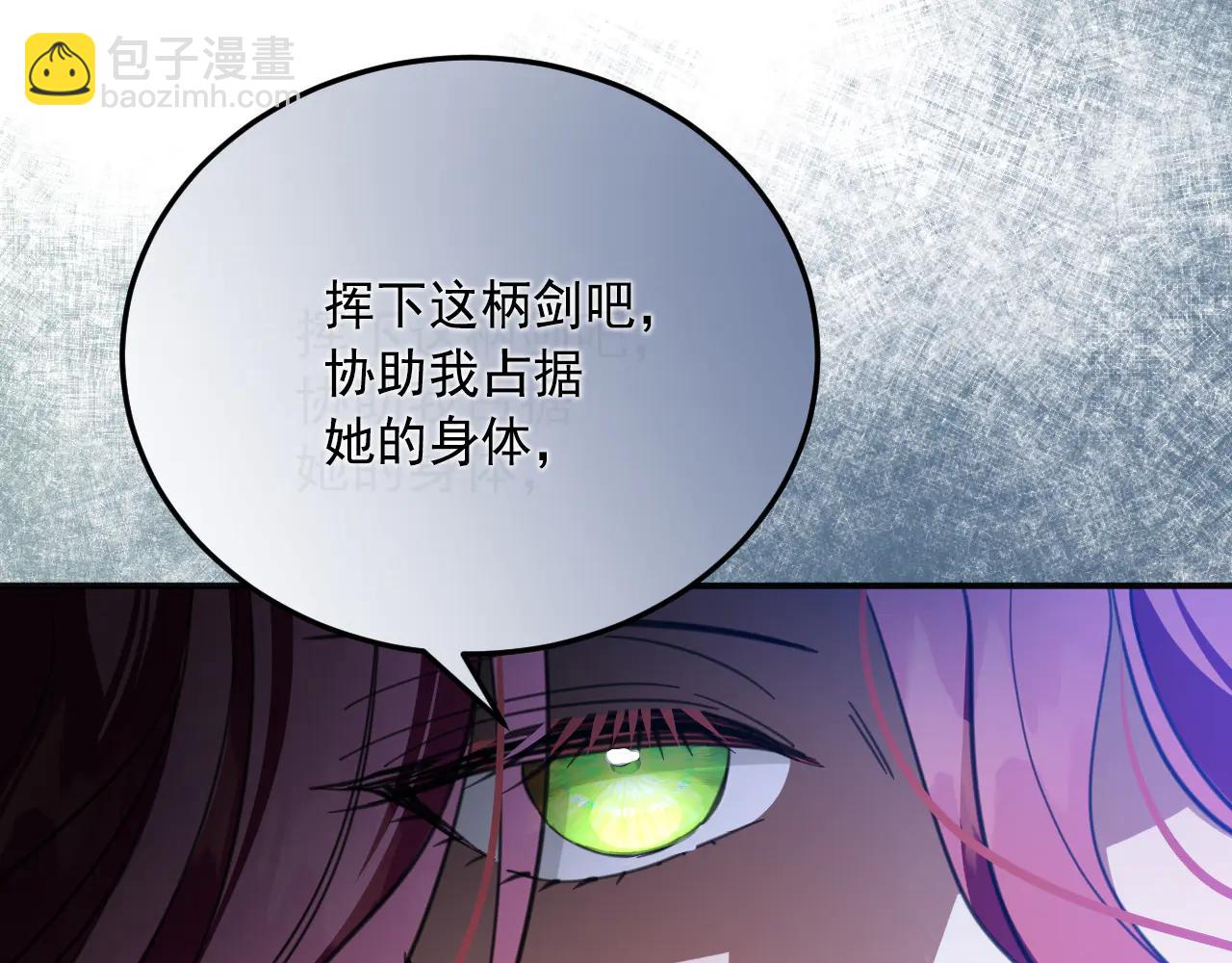 68 下地狱吧100