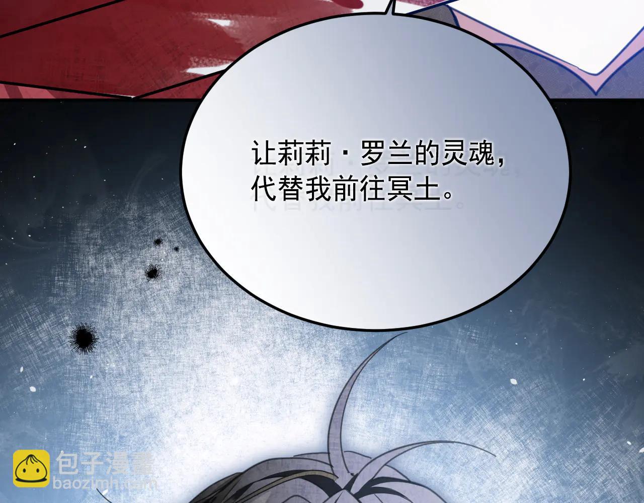 68 下地狱吧106