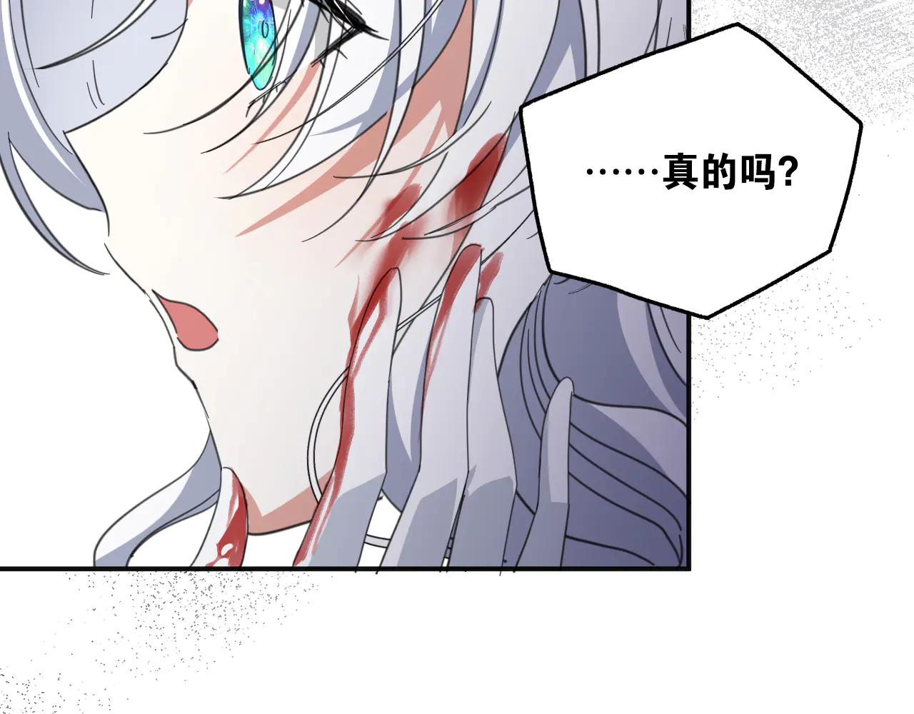 68 下地狱吧119