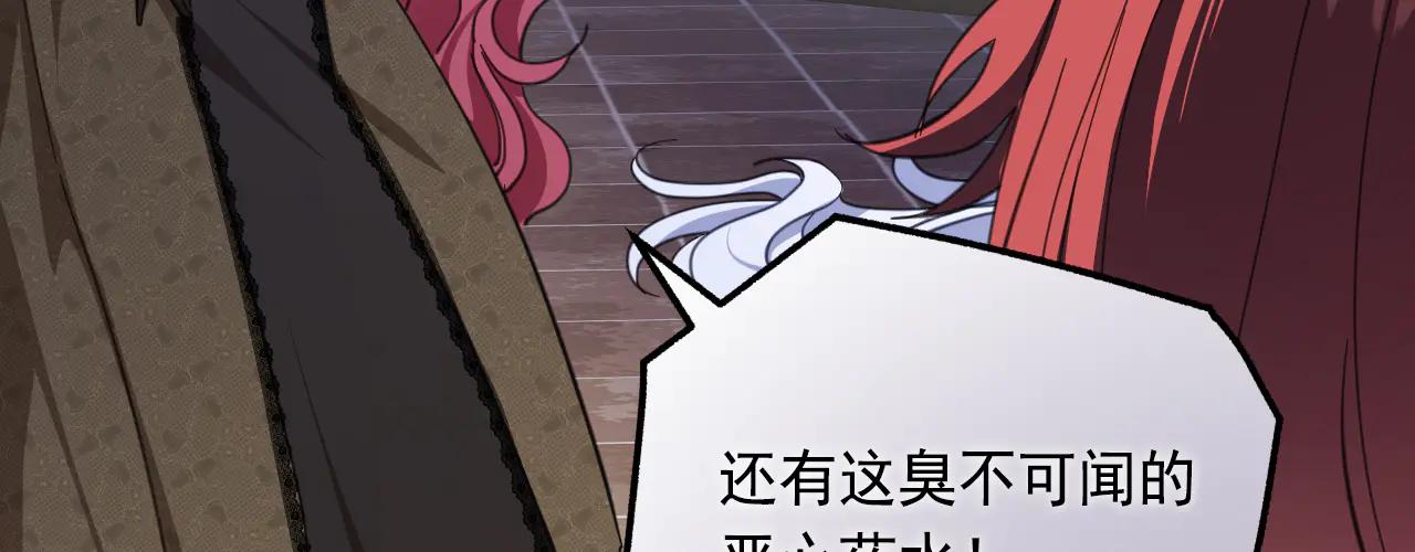 68 下地狱吧18