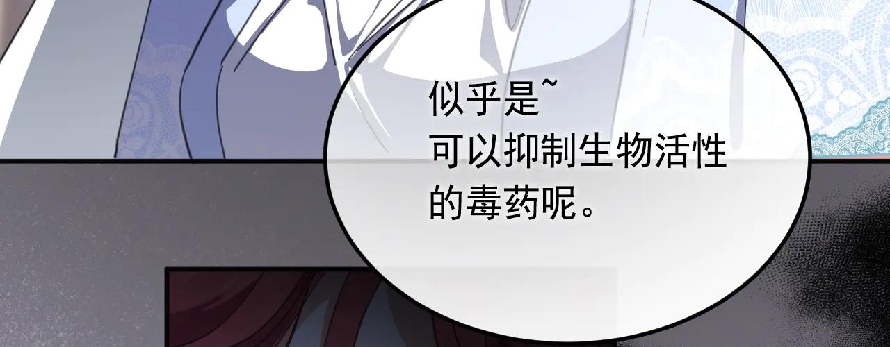 68 下地狱吧22