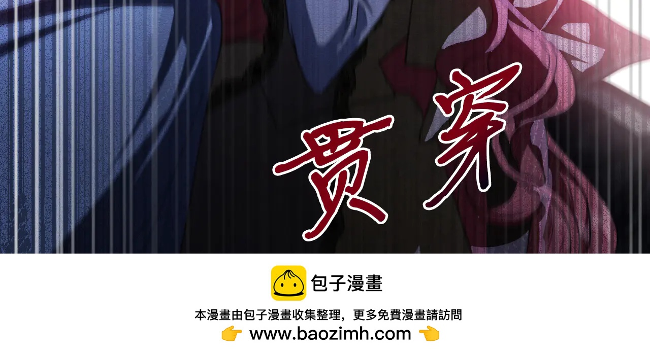 68 下地狱吧49