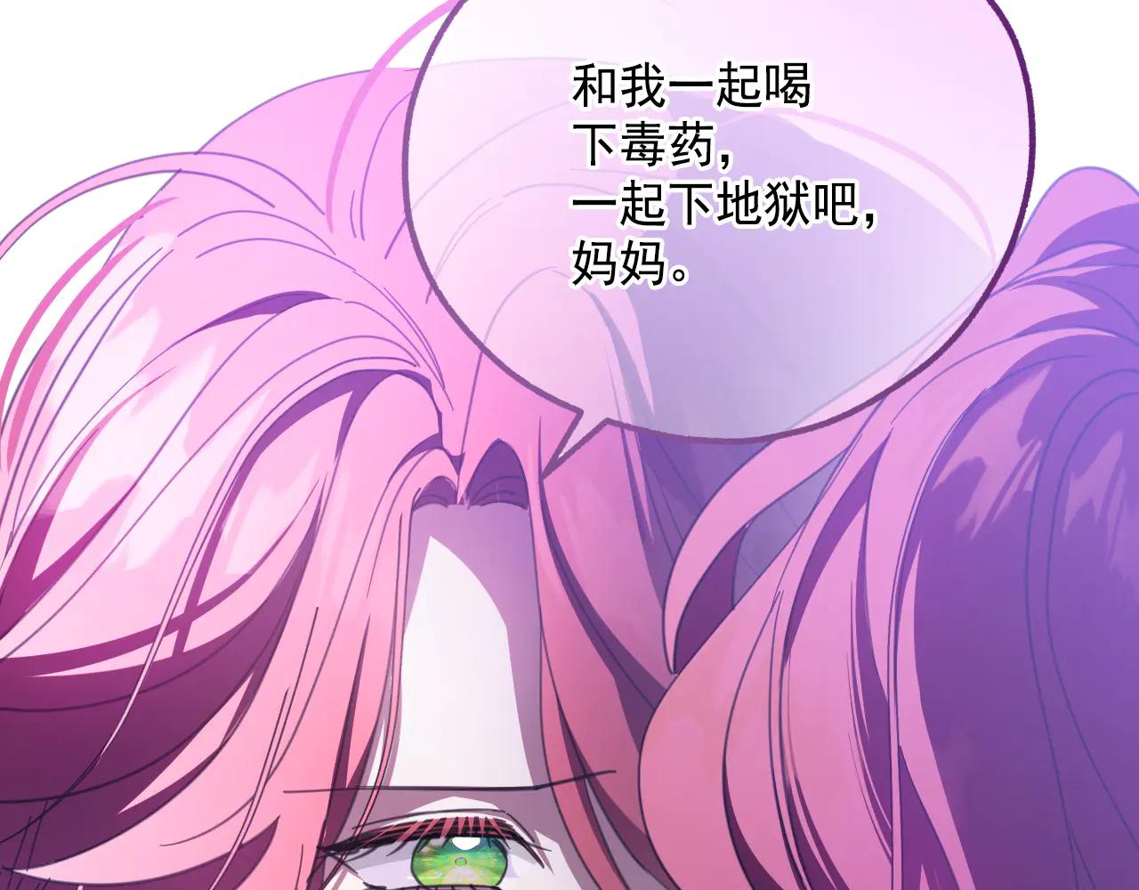 68 下地狱吧60