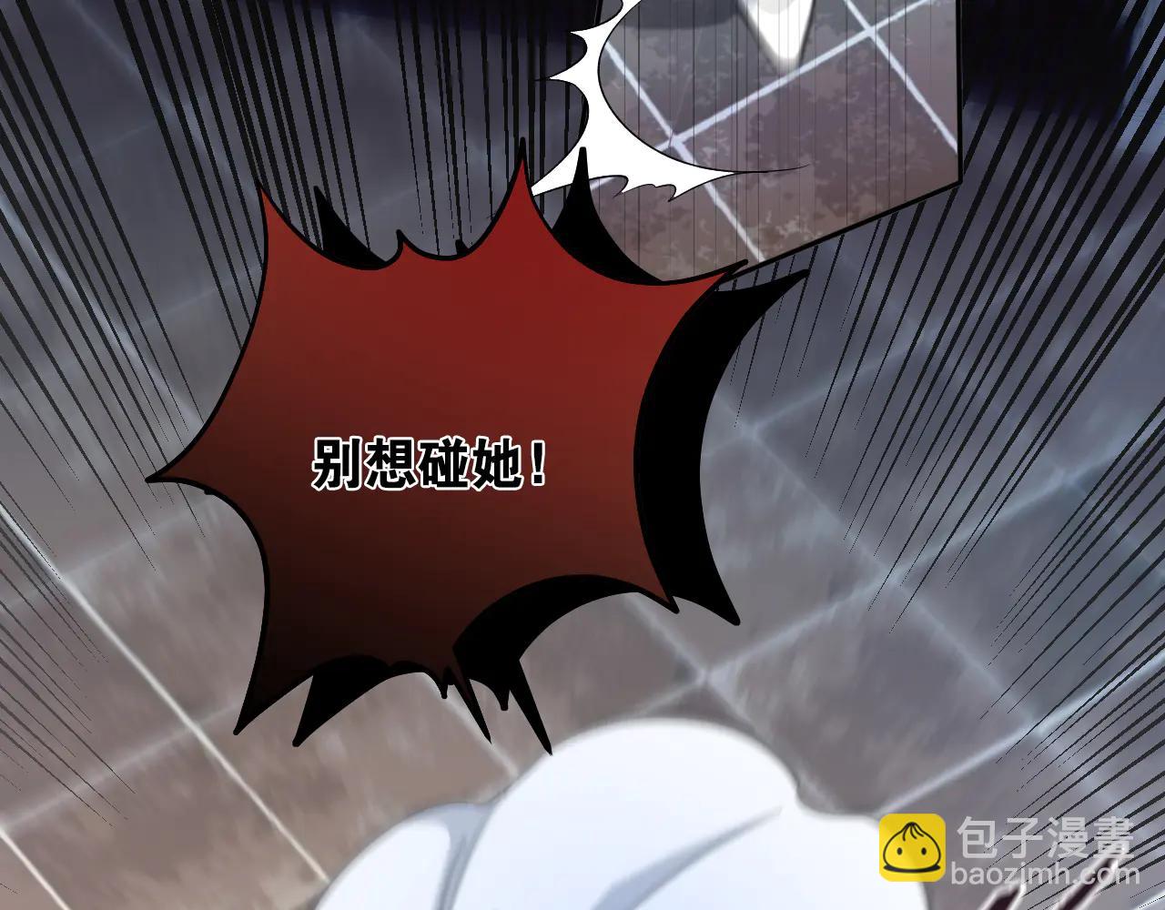 68 下地狱吧8