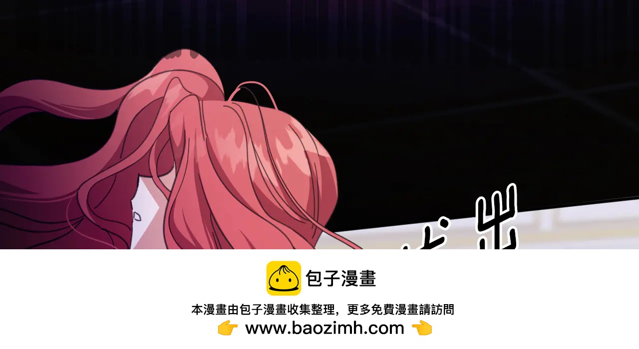 68 下地狱吧84