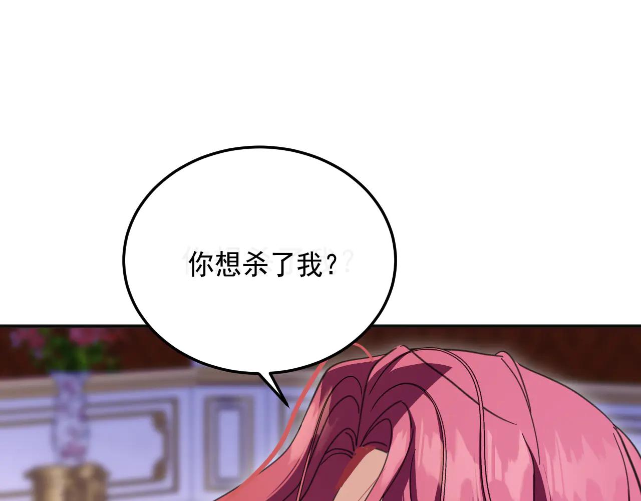 68 下地狱吧94