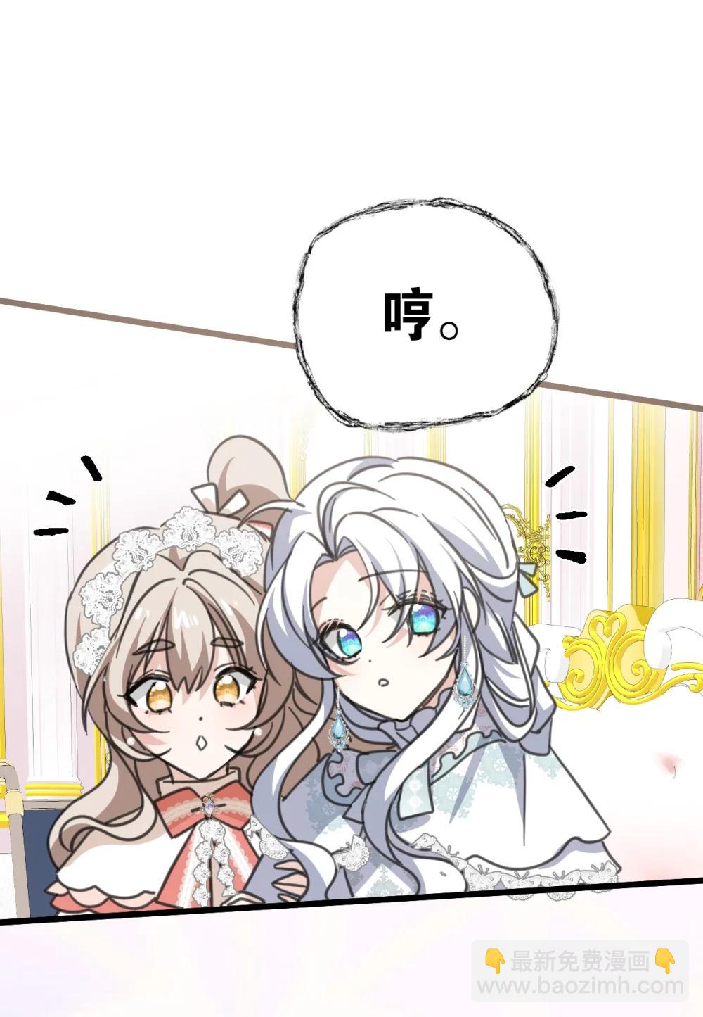 42 宫廷秘闻28