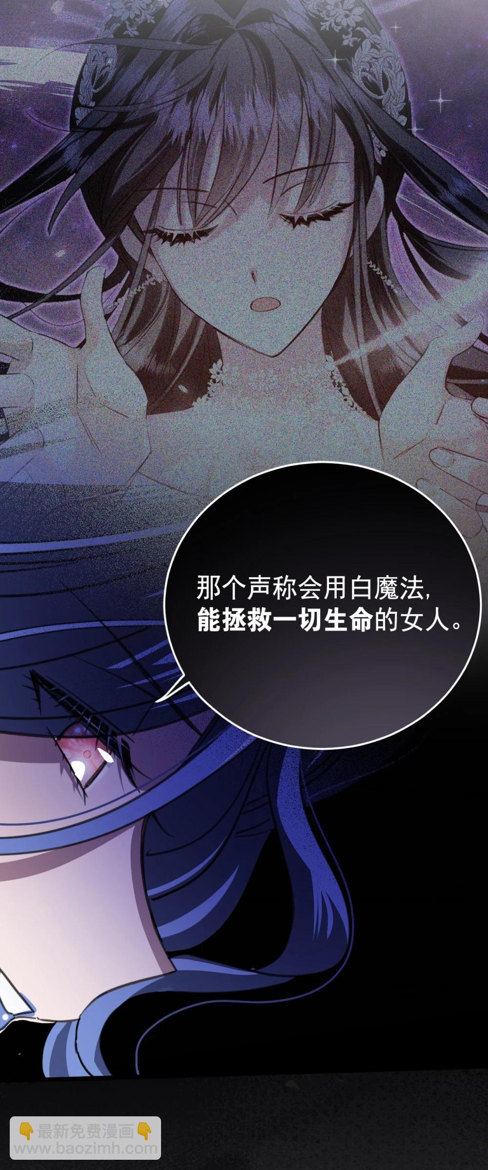 42 宫廷秘闻30