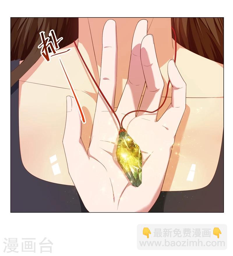 第11话 惩恶救美12